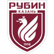 Rubin Kazanj