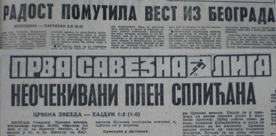 Dnevnik od 16. juna 1975. godine