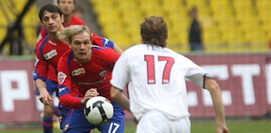 foto: pfc-cska.com