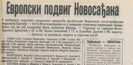 Dnevnik od 6.VIII 1998